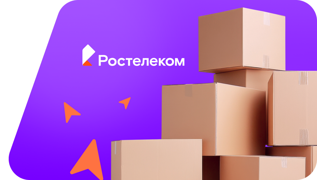 Переезд в новую квартирув&nbsp;село Панциревка (Ульяновская область)
